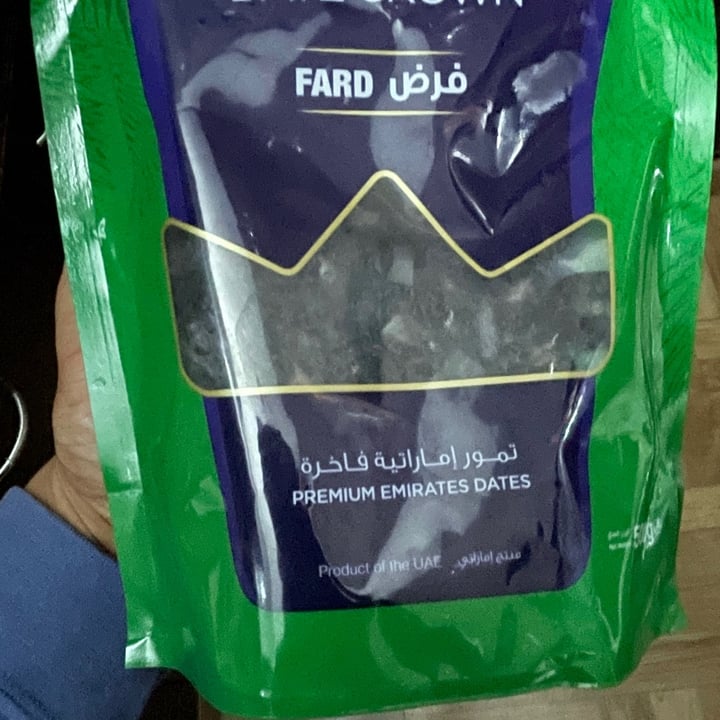 photo of Fard Emirates dates shared by @saketanand716vegan on  17 Sep 2021 - review