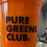 Pure Greens Club