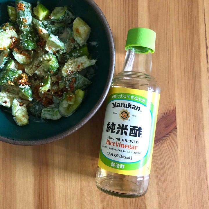 photo of Marukan Genuine Brewed Rice Vinegar shared by @aqualing on  12 Apr 2021 - review