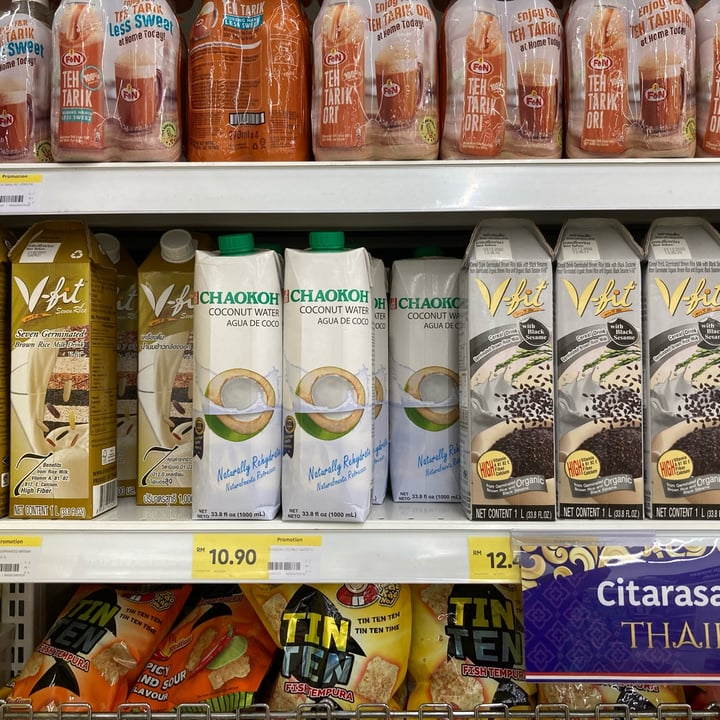 review photo of V-fit Seven Rice Milk shared by @frugalvegan on 16 Dec 2021 - review