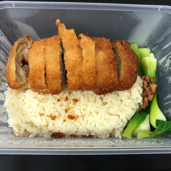 photo of Bodhi Deli 菩提斋 Chicken cutlet rice shared by @siangan04 on  25 Jun 2020 - review