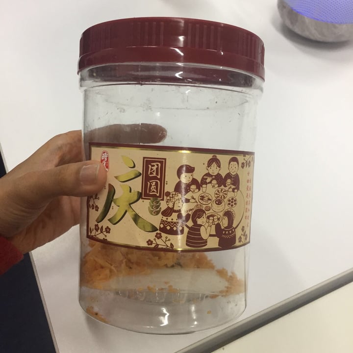 review photo of Style Foods Mala Seaweed Popia Crispy shared by @theminttobe on 10 Jan 2020 - review