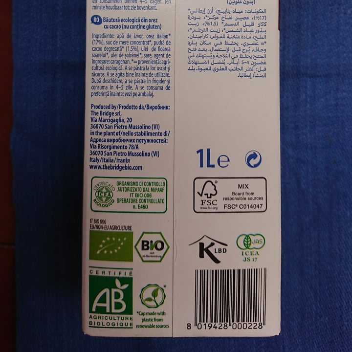 review photo of The Bridge Bio Rice Drink Cacaoi shared by @lucaf on 18 Jul 2021 - review