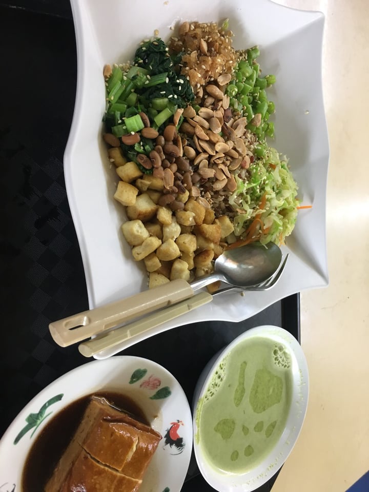 photo of Living Wholesome Vegetarian (Thunder Tea Rice) Thunder Tea Rice Set shared by @iloveplantssomuch on  28 Jun 2019 - review