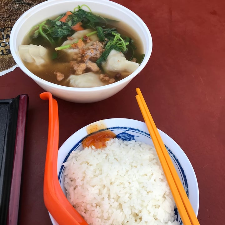 photo of Yu Long Vegetarian Food 玉龙素食 Dumpling Soup With Rice shared by @opheeeliaaa on  24 Feb 2020 - review