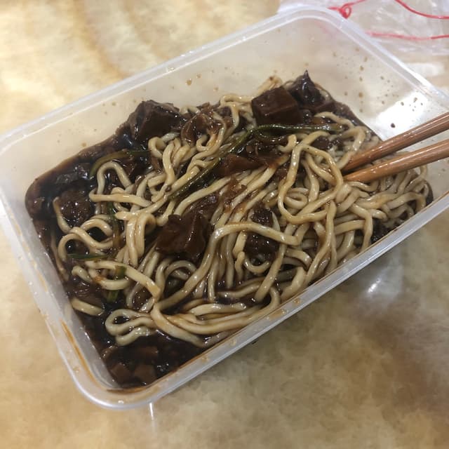 Photo of the dish “Omnipork ramen”