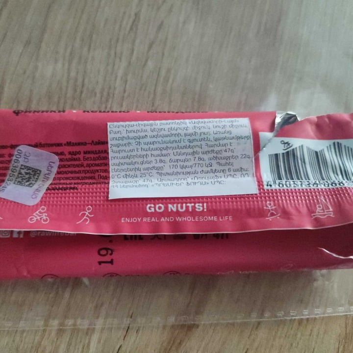 photo of R.A.W.LIFE Protein Bar With Rasperry shared by @emminsky on  28 Aug 2022 - review