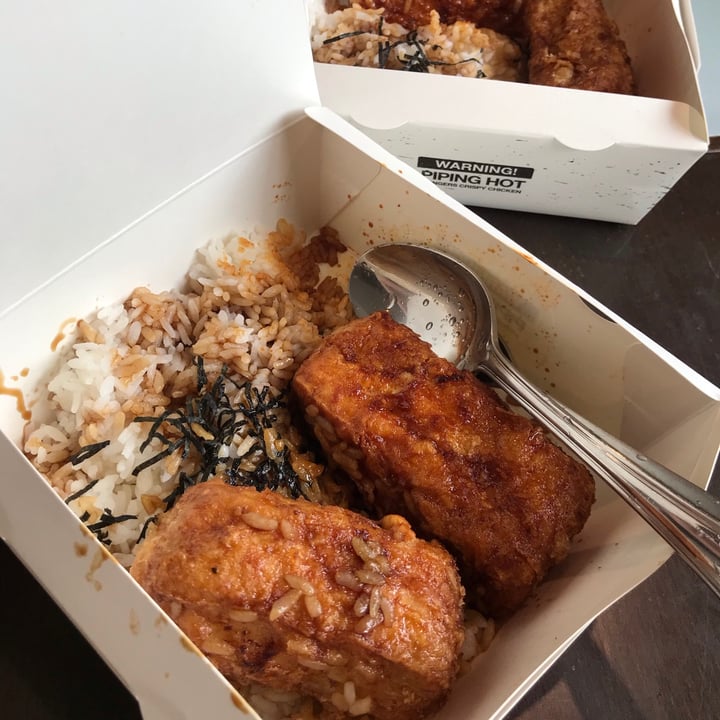 photo of 4Fingers Crispy Chicken Tofu rice box shared by @jiehyitan on  17 May 2021 - review