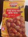 מאפים טבעונים