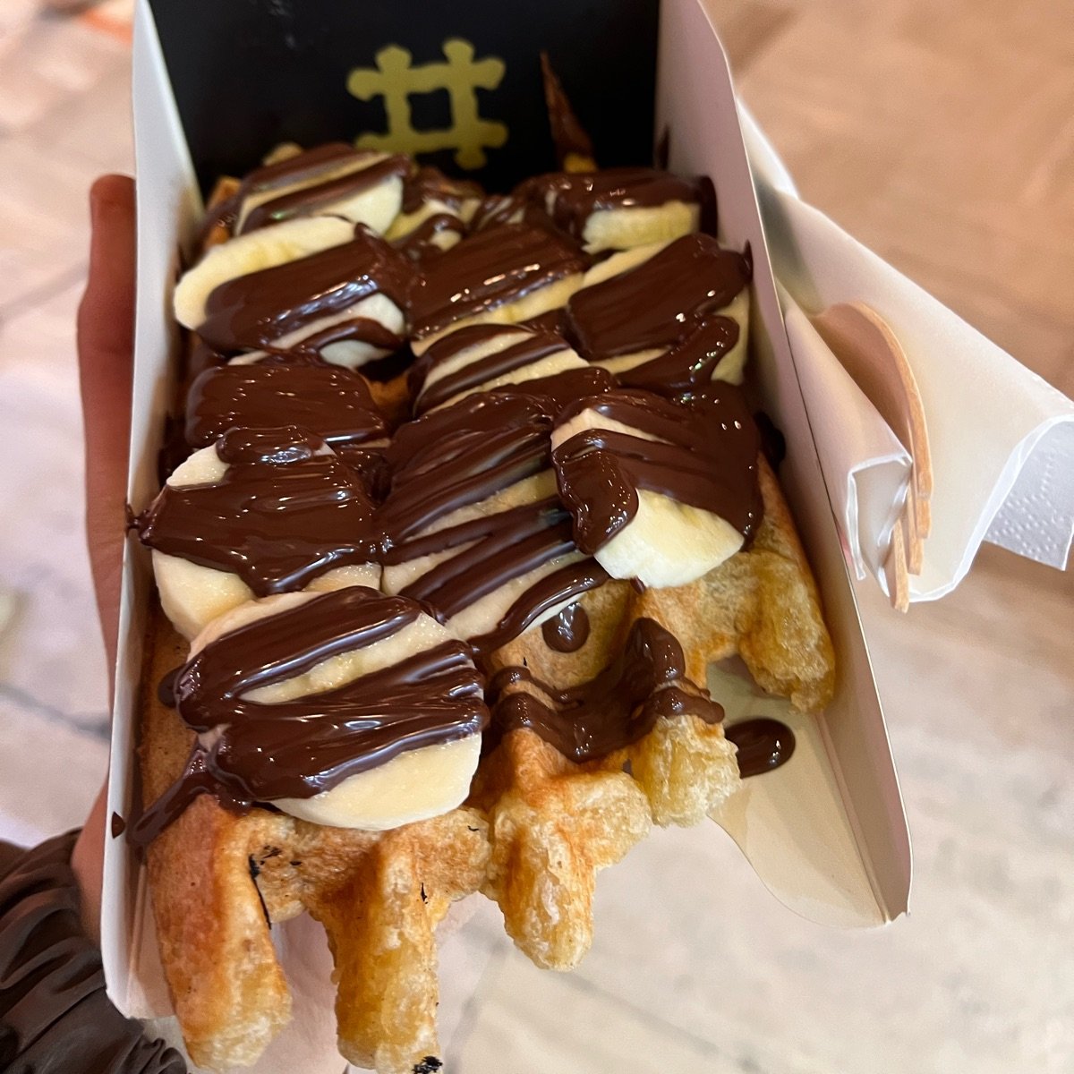 Veganwaf' Vegan waffle with chocolate and banana Reviews abillion