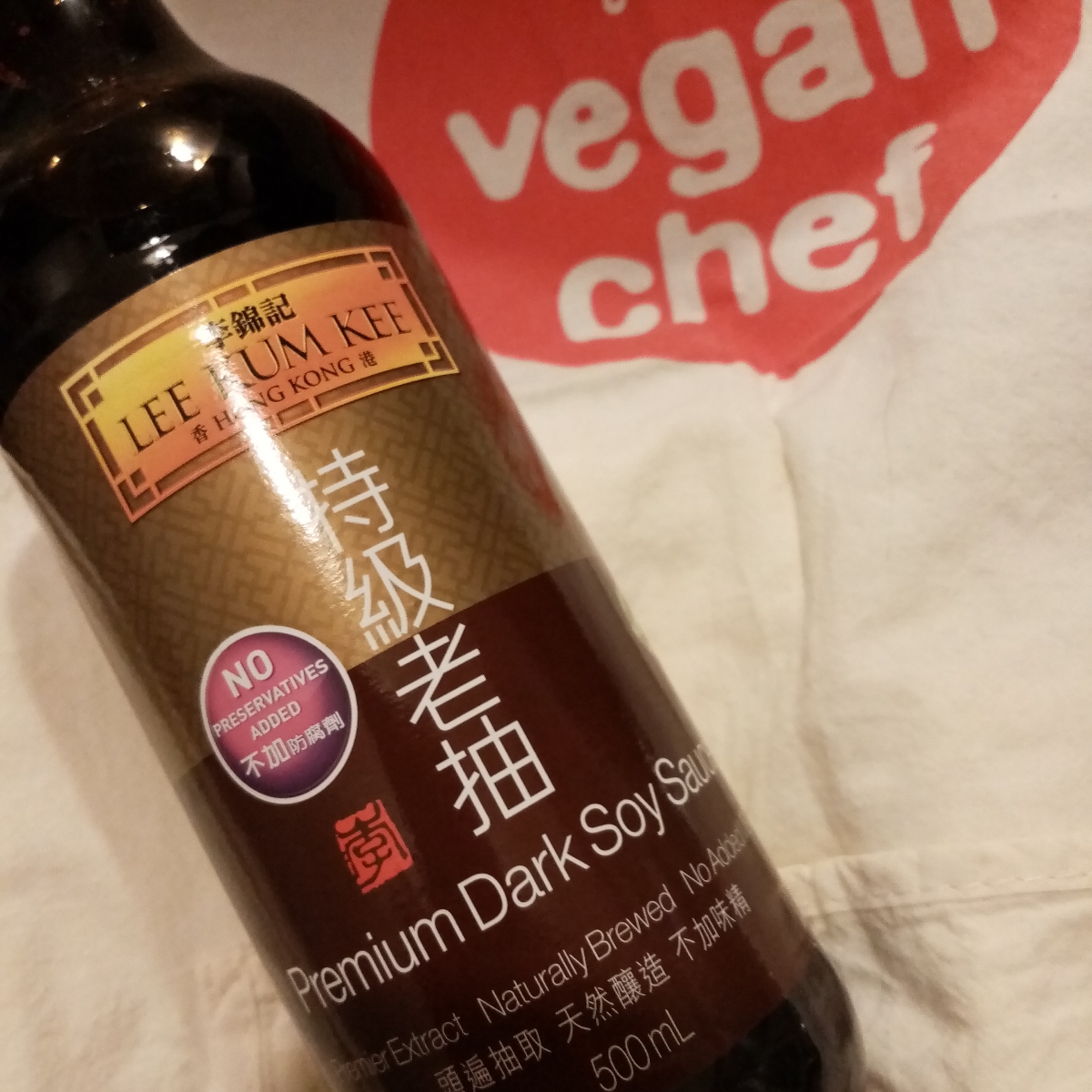 Lee Kum Kee Dark soy sauce Reviews abillion