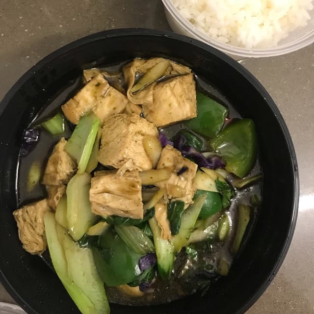 Photo of the dish “Beancurd Wallet and Veggies”