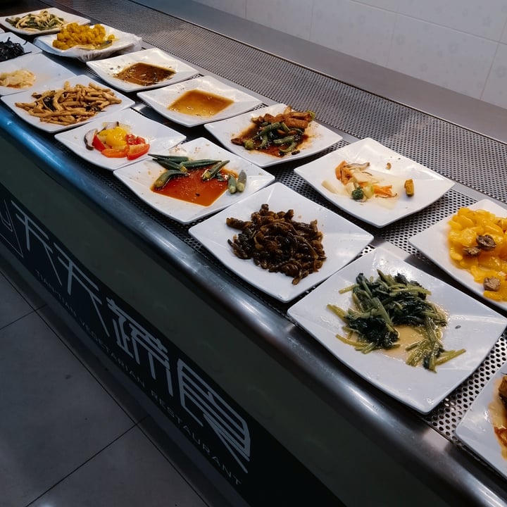 photo of Tian-Tian Vegetarian Restaurant Vegetable Biandang shared by @yxl22 on  01 Dec 2020 - review