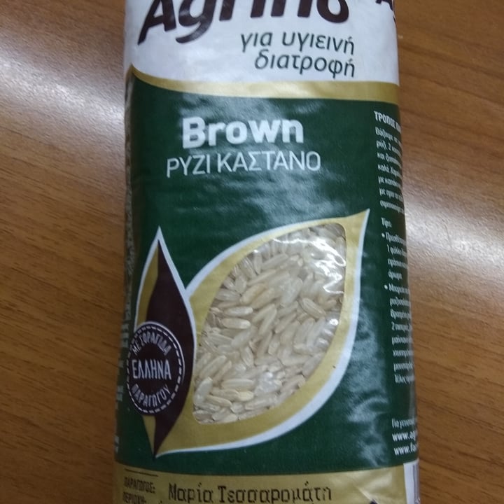 review photo of Brown Rice Shrimp Brown Rice shared by @giw on 21 Jun 2020 - review