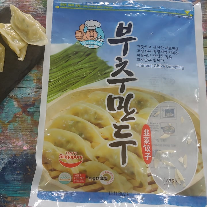 photo of Seawaves Chinese Chive Dumpling shared by @vegananu on  28 Sep 2021 - review