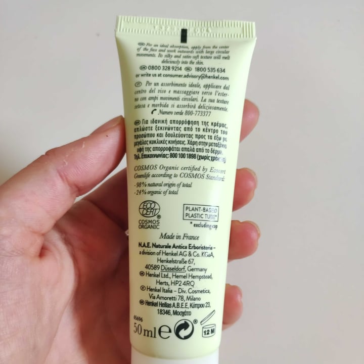 photo of N.A.E moisturizing Day Cream shared by @saphy89 on  17 Jun 2022 - review