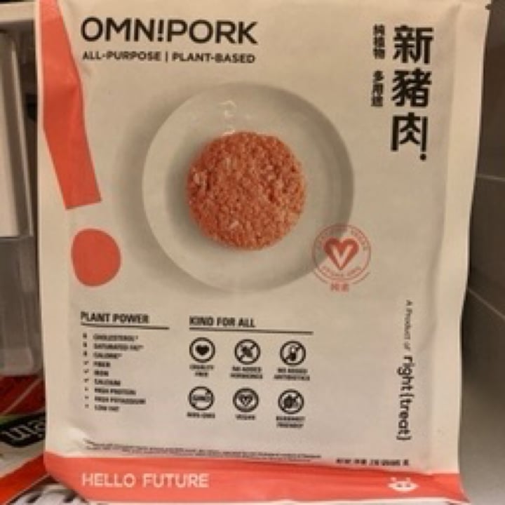 photo of OmniFoods Omni Mince shared by @elainesiu on  06 Jun 2020 - review