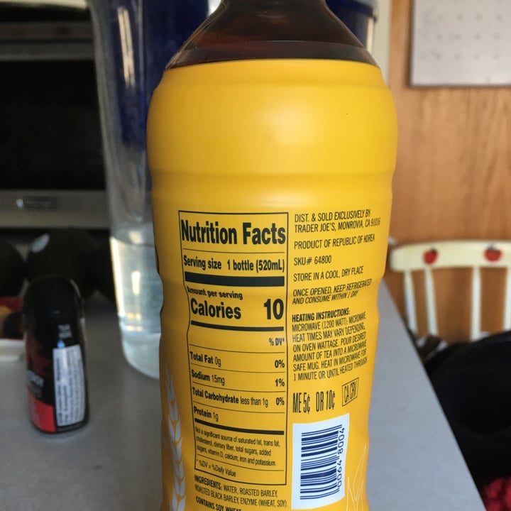 review photo of Trader Joe's Korean Roasted Barley Tea shared by @jqared on 23 Jan 2021 - review