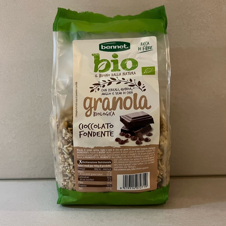 photo of Bennet bio Granola bio shared by @aries24 on  16 Mar 2022 - review