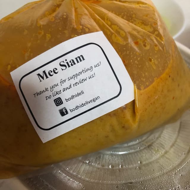 Photo of the dish “Mee Siam”