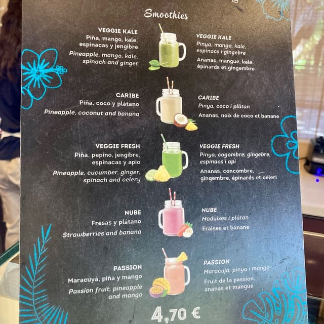 菜肴“Passion Smoothie”的照片