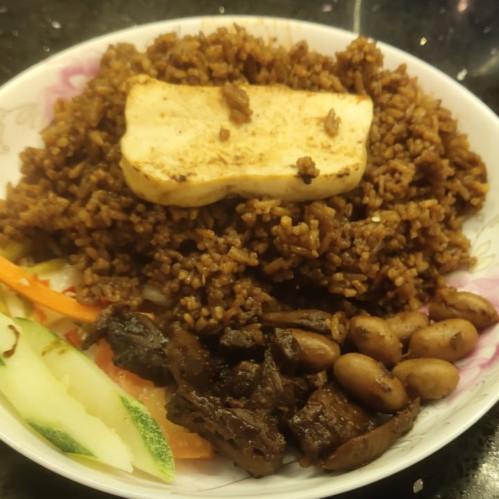 photo of Rice House Vegetarian Duck Rice shared by @amazinganne on  02 Nov 2020 - review