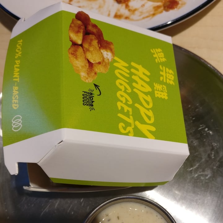 photo of Kind Kitchen by Green Common Happy Nuggets shared by @consti on  05 May 2020 - review