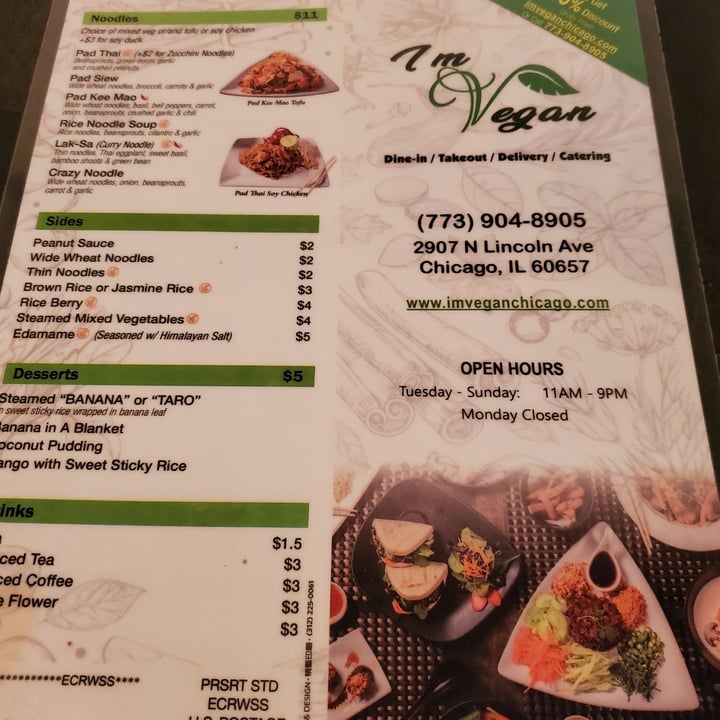 review photo shared by @madisonroman on 12 Mar 2022 - post