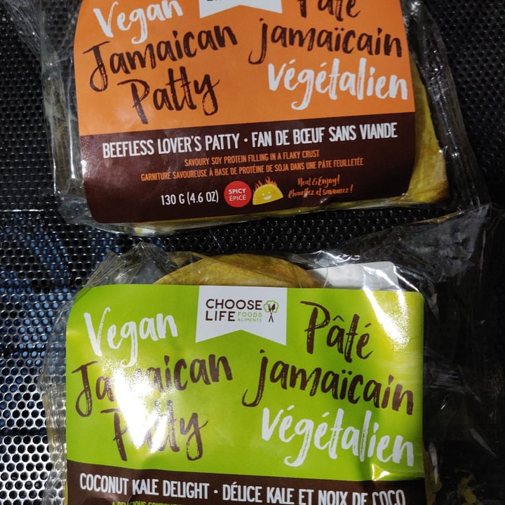 photo of Choose Life Foods Vegan Jamaican Patty shared by @jusjag on  08 Jan 2021 - review