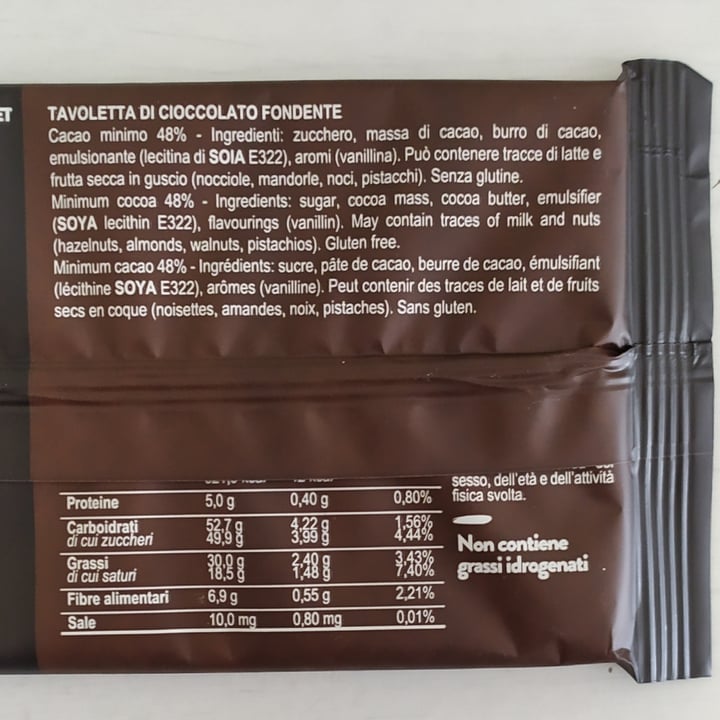 photo of Dulciar Dolce amaro cioccolato fondente shared by @serena342060 on  23 Apr 2021 - review
