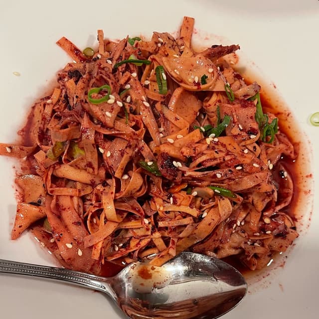 Photo of the dish “Bambu Con Laminas De Tofu Con Salsa Fermento De Sa”