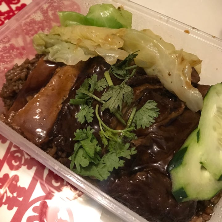 photo of Makan Vegan Geylang Duck Rice shared by @mehmehrene on  24 Jun 2022 - review