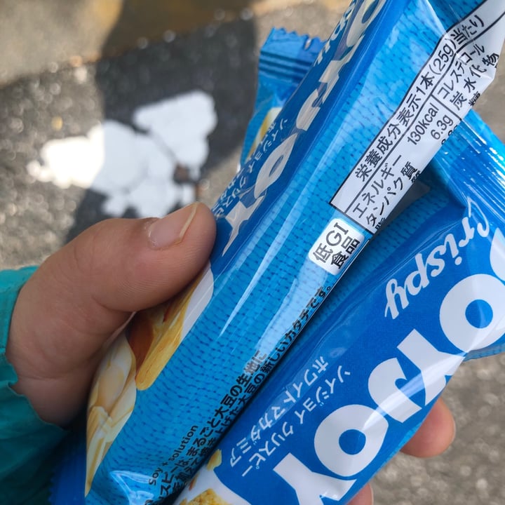photo of soyjoy White Macadamia shared by @doma222 on  12 Dec 2020 - review