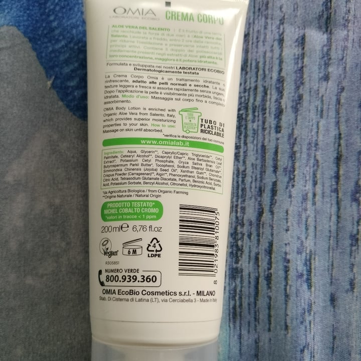 photo of Omia Crema corpo biologico aloe vera shared by @luisacicchetti on  12 Aug 2022 - review