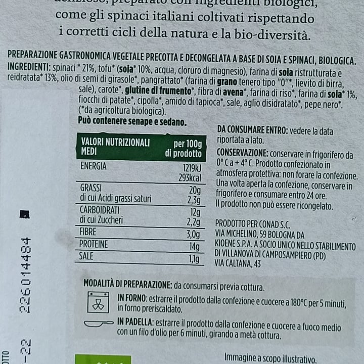 photo of Verso Natura Conad Bio  Burger Vegetale Agli Spinaci shared by @rominamia on  12 Oct 2022 - review