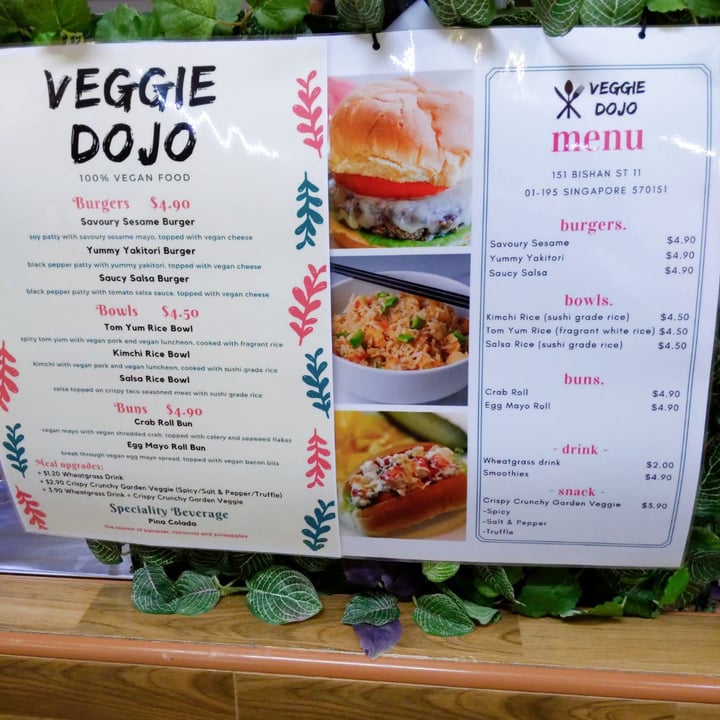 photo of Veggie Dojo Yakitori Burger shared by @jxvegjournal on  15 Nov 2019 - review