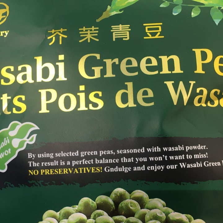 photo of Green Common Wasabi green peas shared by @allergictomeat on  27 Jun 2020 - review