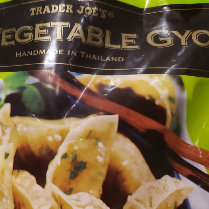 photo of Trader Joe's Thai Vegetable Gyoza shared by @rancho on  23 Apr 2022 - review