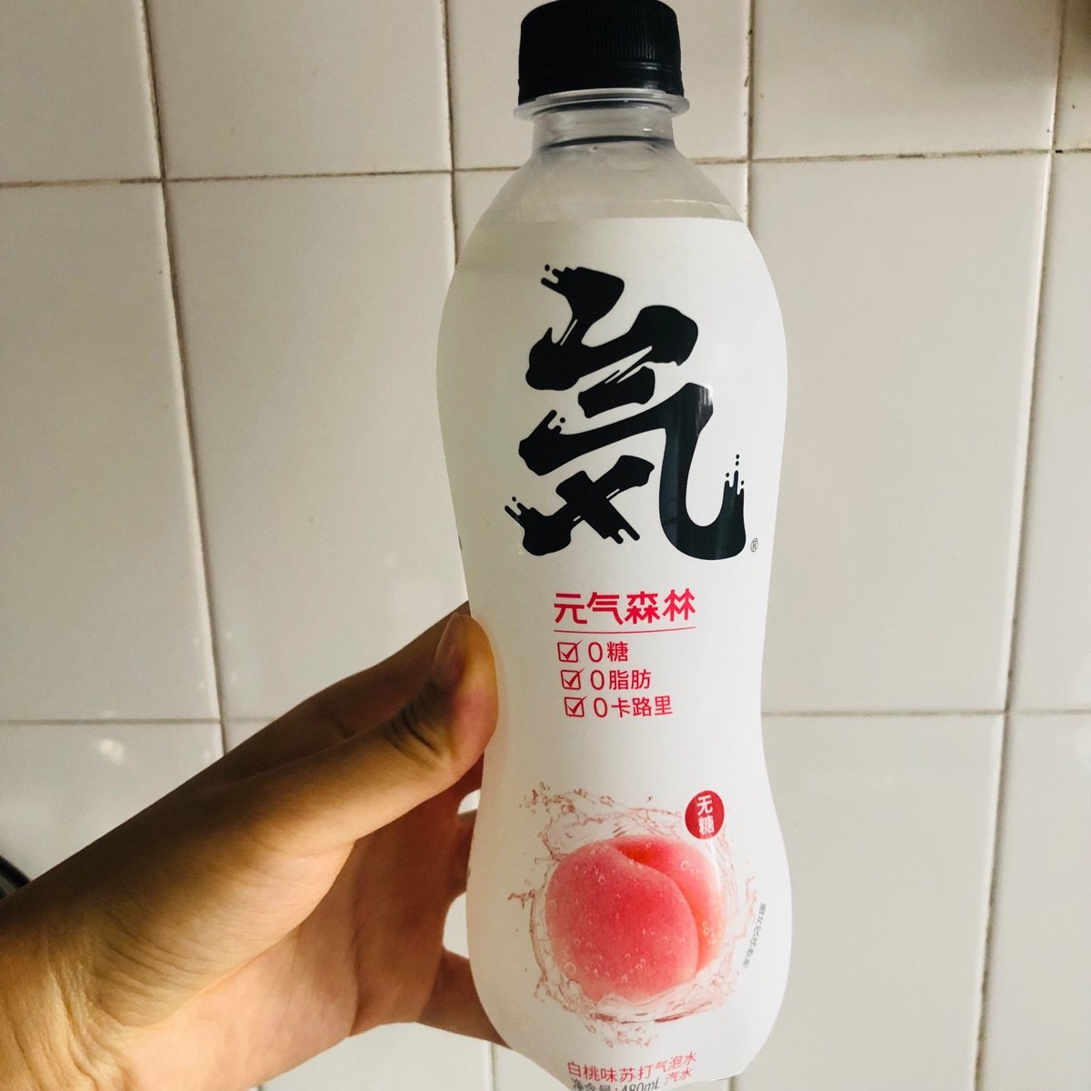 白桃味苏打气泡水White Peach Soda at 元气森林Yuan Qi Sen Lin