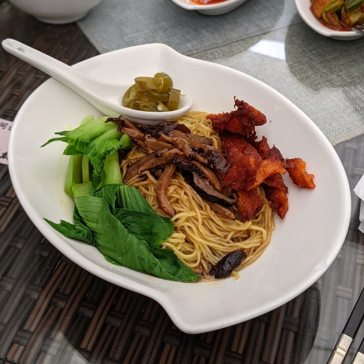 photo of Water Drop Tea House -- FGS (S) Wanton Mee shared by @oblongboxes on  07 May 2021 - review