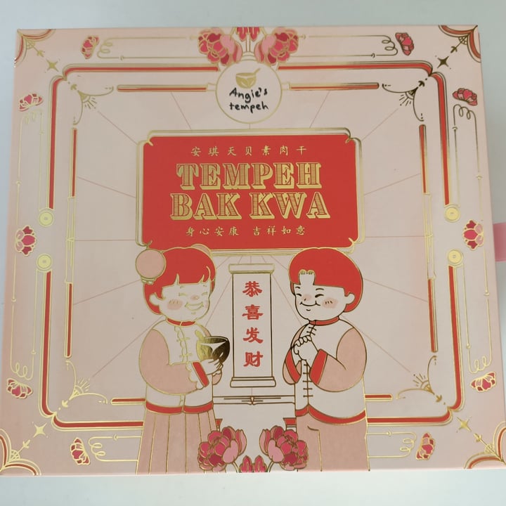 review photo of Angie’s Tempeh Bak Kwa shared by @yeeleong on 26 Jan 2022 - review