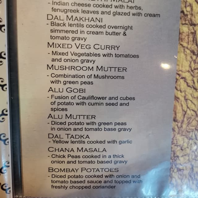 Photo of the dish “Mushroom Mutter”