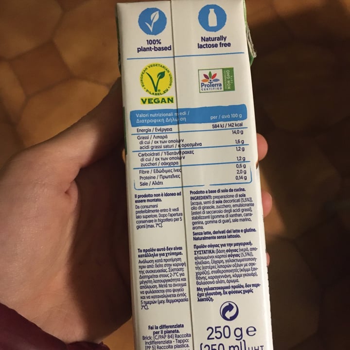 photo of Alpro Oat Cooking Cream shared by @veryveg on  24 Oct 2022 - review