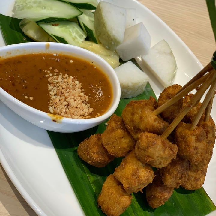 photo of Lotus Vegetarian Restaurant Homemade Satay shared by @greenbovine on  03 Mar 2021 - review
