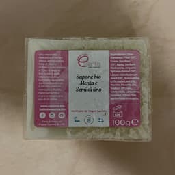 essentia