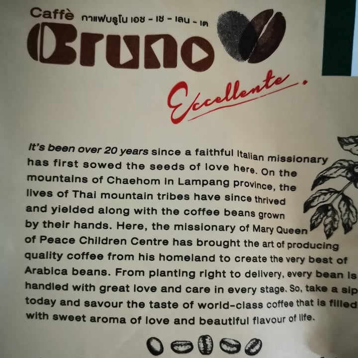 review photo of Caffè Bruno Caffè Bruno Eccellente - Ground shared by @haruk on 29 Apr 2021 - review