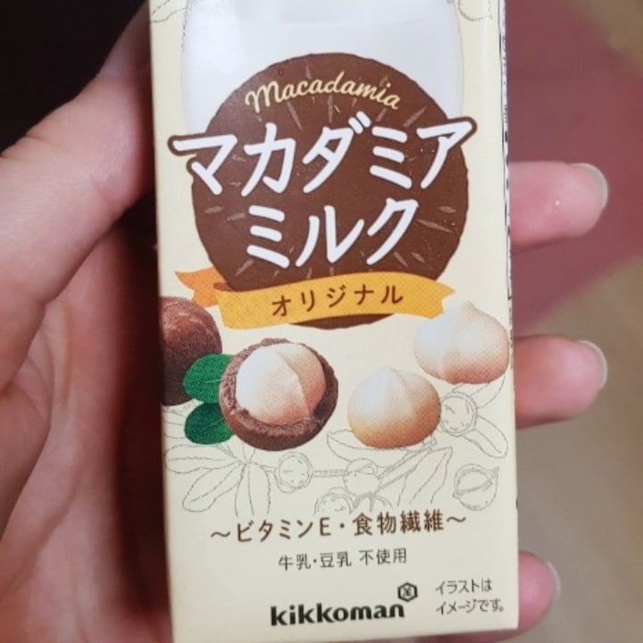 photo of Kikkoman Macadamia flavored Soy Milk shared by @pwhippery on  08 Oct 2020 - review