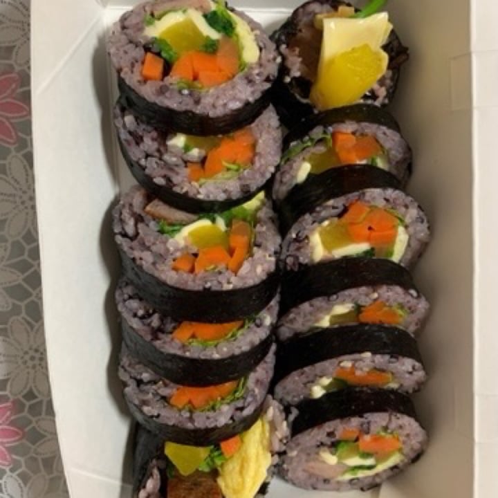 photo of The Boneless Kitchen Kimbap (Rice Roll) shared by @mel on  06 Jun 2020 - review
