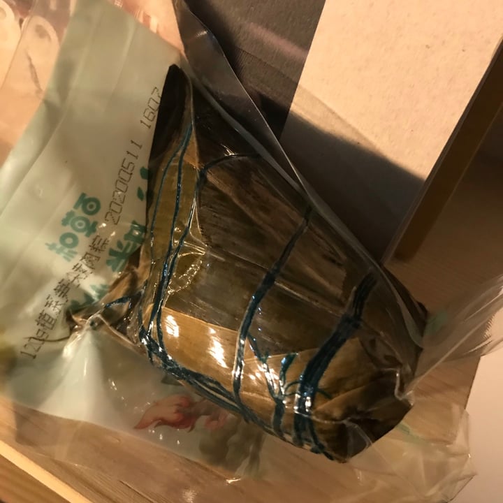 photo of Baicaowei Rice dumpling (zongzi) shared by @rosewong on  28 Jun 2020 - review
