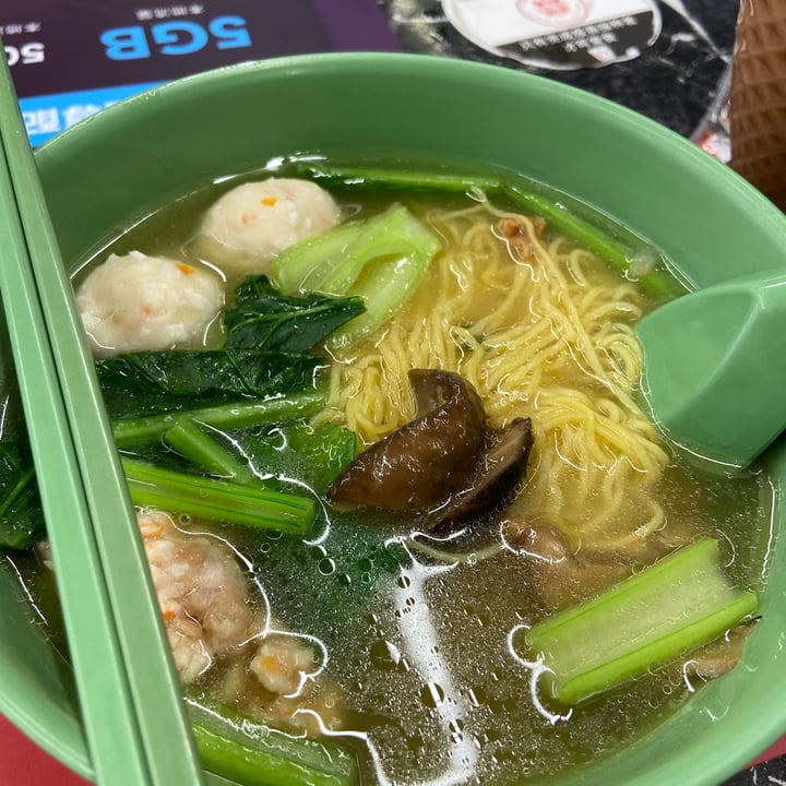 photo of Tanaka Vegetarian Food Minced Meat Noodles shared by @vegesamineee on  05 Apr 2022 - review